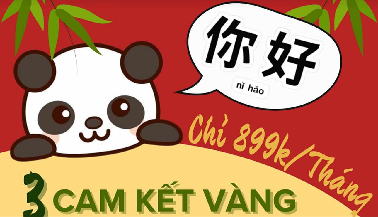 Khóa học tiếng Trung HSK3/HSKK 4.0